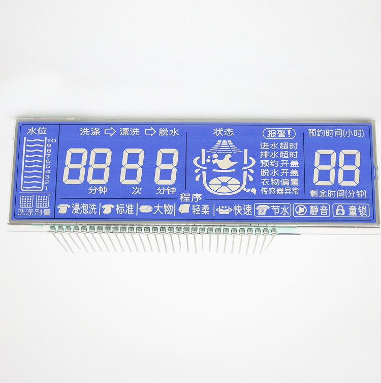 洗衣機(jī)STN藍(lán)膜段碼屏 洗衣機(jī)STN藍(lán)膜段碼屏